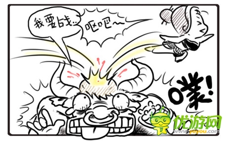《神魔》搞笑漫畫上線 助慶中秋佳節(jié)
