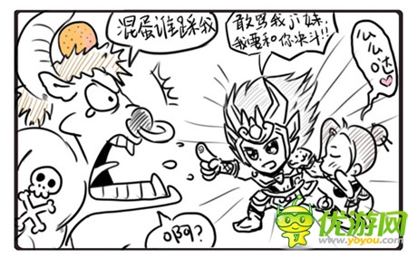 《神魔》搞笑漫畫上線 助慶中秋佳節(jié)