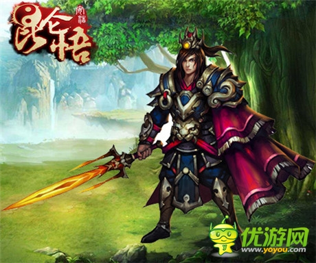嫦娥也穿高跟鞋？《昆侖悟》角色介紹