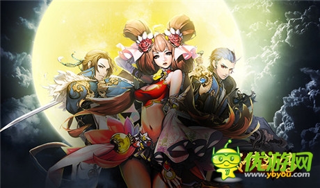 新版本開啟《武俠外傳》全新5v5震撼登場