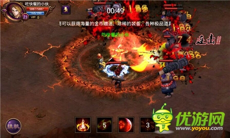 玩家鬧哪樣？《全民戰(zhàn)神》玩家質(zhì)疑還是贊許