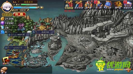 不一樣的大富翁，《全職獵人X》評測