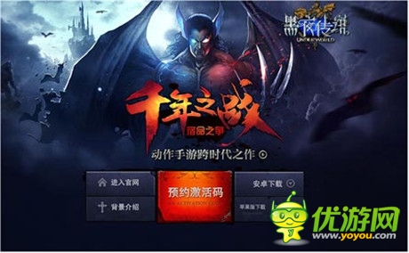妖精的誘惑《黑夜傳說》夢(mèng)幻飛翔系統(tǒng)曝光