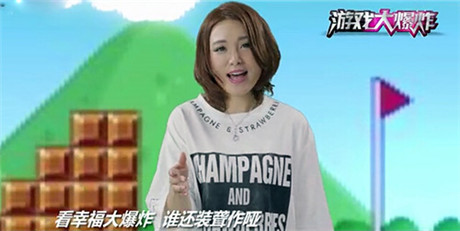 宅男女神安蕾爾獻唱《魔力寶貝》手游MV火辣上線