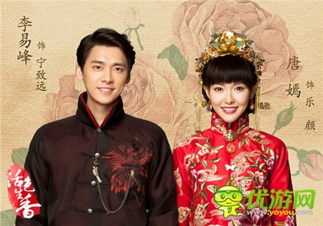 獨(dú)創(chuàng)AHM 歡瑞游戲正式發(fā)布《活色生香》同名游戲