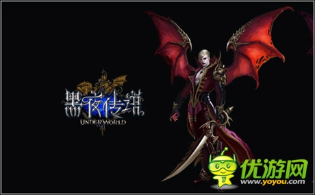3D動(dòng)作手游神《黑夜傳說(shuō)》17日開(kāi)啟安卓首測(cè)