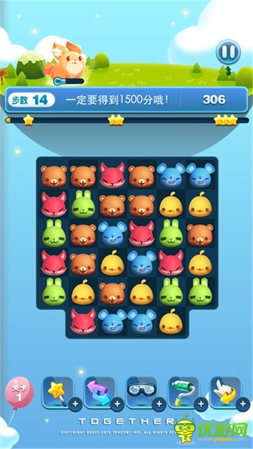 萌闖冒險(xiǎn)來(lái)襲《天天愛(ài)消除》新版本震撼發(fā)布