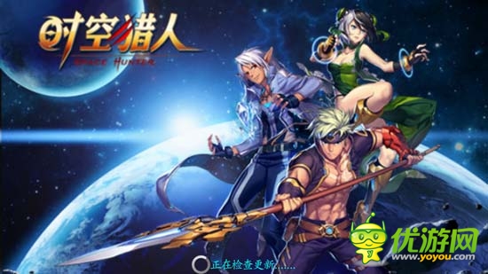 格斗之王是你嗎？《時空獵人》評測