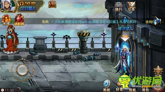 格斗之王是你嗎？《時空獵人》評測