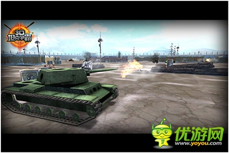 生化模式登場(chǎng)《3D坦克爭(zhēng)霸》Android、iOS越獄開啟