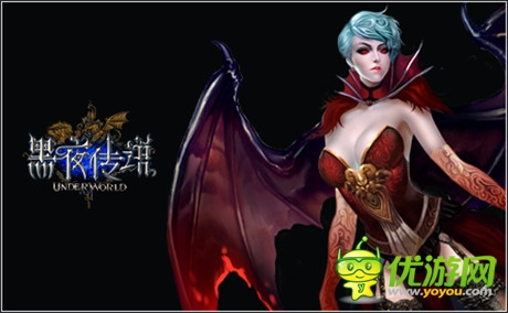 武力與魔法交織《黑夜傳說》明日盛大開測