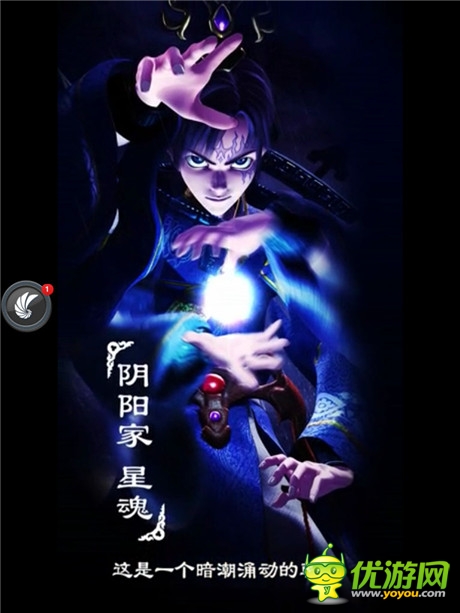 《秦時明月2》不刪檔測評：體驗IP大作的獨特感覺