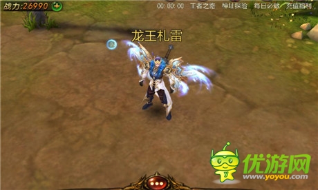 微電影同步上映《戰(zhàn)神黎明》全面內(nèi)測(cè)正式開(kāi)啟