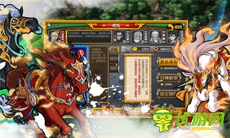 經典傳承《戰(zhàn)梁山》即將登陸WP平臺
