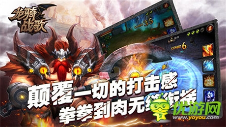 巫妖王冰霜巨龍復(fù)活?《龍騎戰(zhàn)歌》骨龍?jiān)?huà)曝光