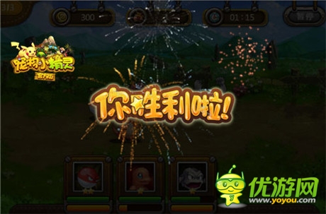 坐擁用戶基數(shù)《寵物小精靈官方版》搶占市場空白