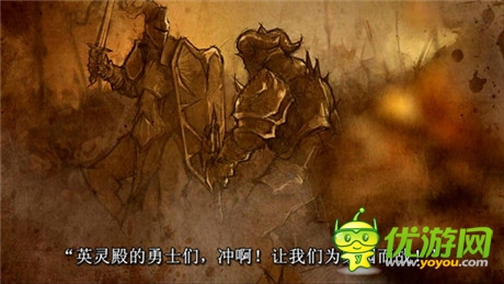 末日曙光《冰火戰(zhàn)魂》史詩(shī)CG高清再現(xiàn)