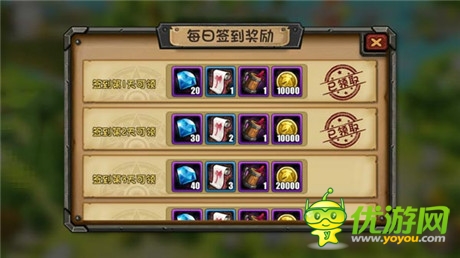 顛覆你的手游印象《刀塔帝國》開啟不刪檔內(nèi)測