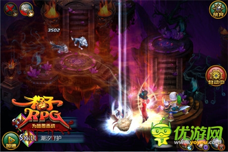 “木乃伊”大熱《格子RPG》內測火爆精彩不斷