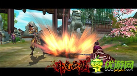 純味武俠來臨《臥虎藏龍》終極封測強(qiáng)勢登場