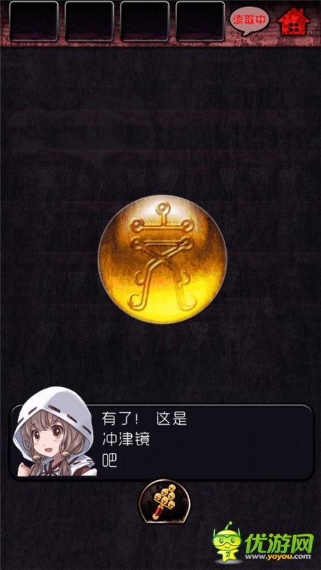 喜聞樂見有脫出 妹子守候你《脫出怨靈神社》評測