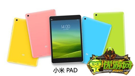 iPhone6高調(diào)送《傭兵傳奇》今日14點雙版公測
