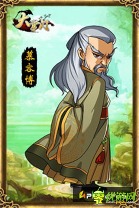 武學永無止境《大掌門》再現(xiàn)武林高手