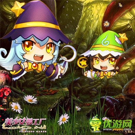 一路陪伴《美少女夢工廠》新版追加精靈系統(tǒng)