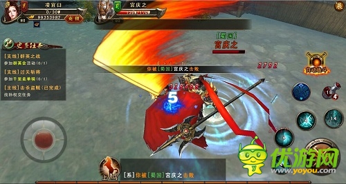 《三國戰(zhàn)神》公測首戰(zhàn)明日開啟 御前比武 等你來戰(zhàn)！