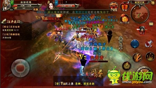 《三國戰(zhàn)神》公測首戰(zhàn)明日開啟 御前比武 等你來戰(zhàn)！