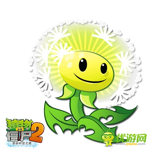 《植物大戰(zhàn)僵尸2》國(guó)慶版傾情上線 牛逼哄哄新植物簽到就送