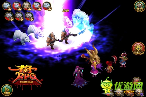 萌萌小惡魔愛PK！《格子RPG》新神寵墨菲斯托即將登場(chǎng)