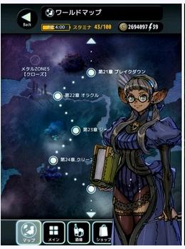 《特拉之戰(zhàn)》確認(rèn)10月9日上線(xiàn) 霸氣降臨