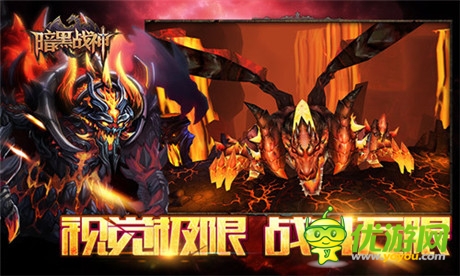 炫動(dòng)整個(gè)長假《暗黑戰(zhàn)神》體驗(yàn)超爽快戰(zhàn)斗