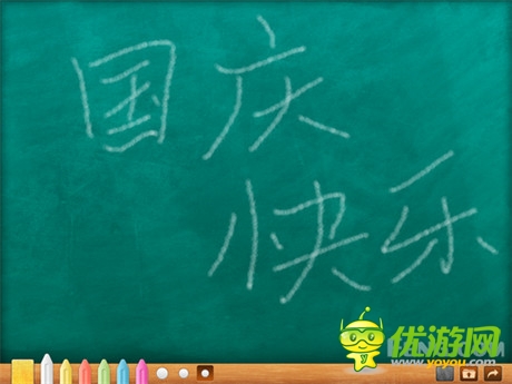 黑板模擬手游《可愛的小黑板》帶你回到學生時代