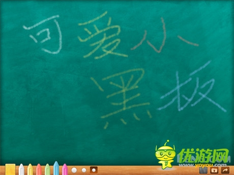 黑板模擬手游《可愛的小黑板》帶你回到學生時代
