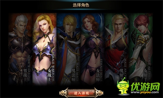 收藏有理拍賣(mài)無(wú)罪《新神曲》交易系統(tǒng)搶先爆料
