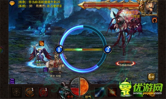 收藏有理拍賣(mài)無(wú)罪《新神曲》交易系統(tǒng)搶先爆料