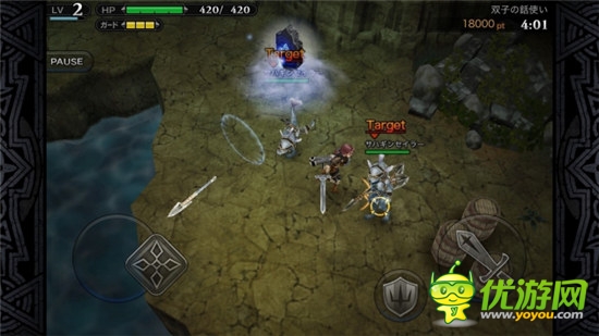 解除封印《Line Revenant Gate》游戲架構解析