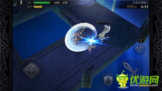 解除封印《Line Revenant Gate》游戲架構解析