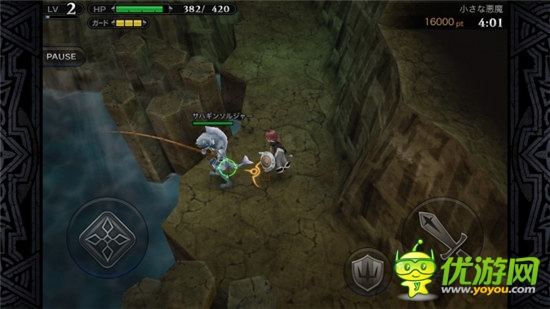 解除封印《Line Revenant Gate》游戲架構解析