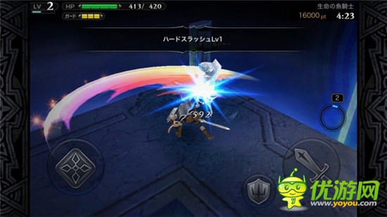 解除封印《Line Revenant Gate》游戲架構解析