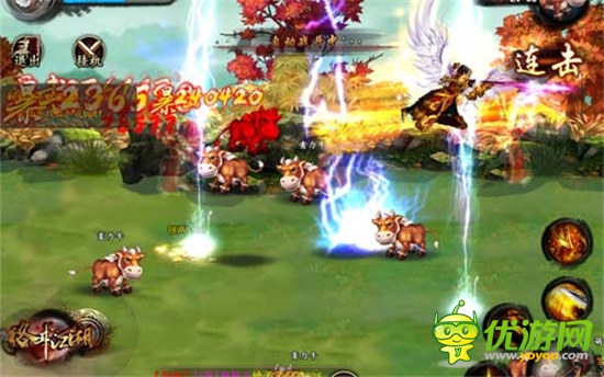 I6把妹弱爆了《格斗江湖》萌寵預(yù)約上線