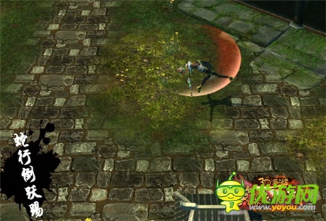 《笑傲江湖3D手游》高冷新門(mén)派 唐門(mén)驚艷首秀