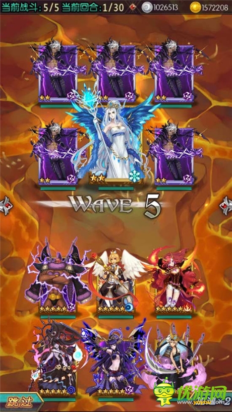 《魔力女神》教你如何快速升級
