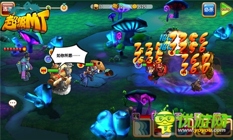 打造掌上獨特英雄《超級MT》魔獸雕文系統(tǒng)完美移植