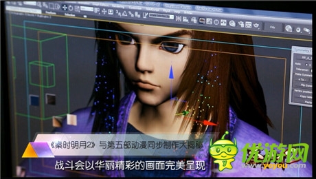 第五部劇情首次披漏《秦時(shí)明月2》同步揭秘
