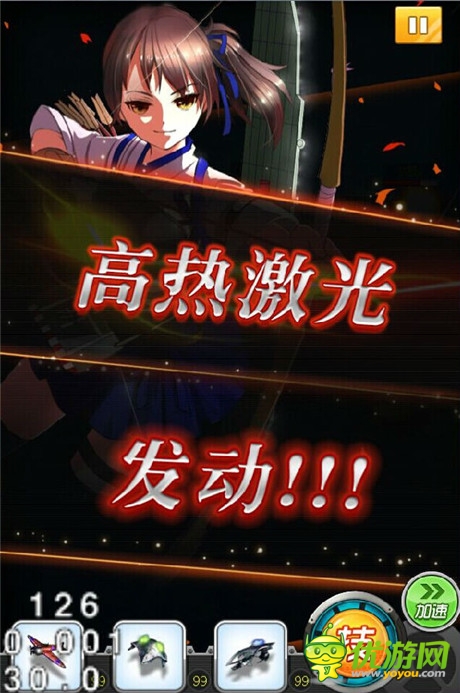 擬人風來襲《艦娘萌萌噠》攜科技感萌娘進軍海戰(zhàn)