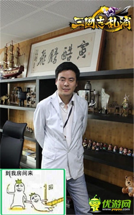 將推盛勢改版《三國志亂消》全新玩點(diǎn)曝光