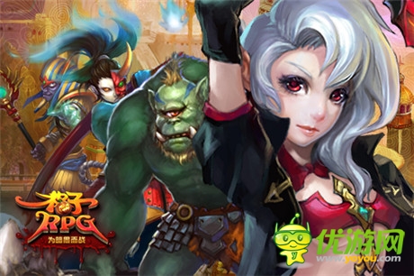 小惡魔智慧闖關(guān)《格子RPG》魔幻闖關(guān)新體驗